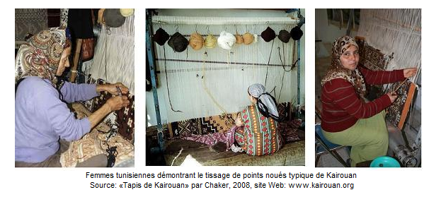 Tisserands de tapis tunisiens